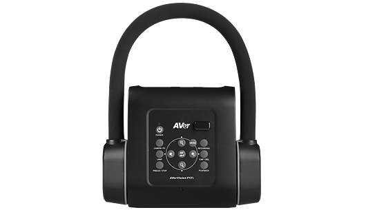 AverVision F17 dokuman kamera 4