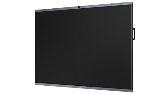 MAXHUB U8640