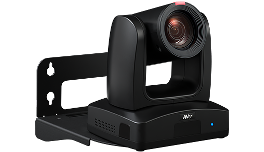 Aver PTC320UV2 otomatik takip kamerasi 5