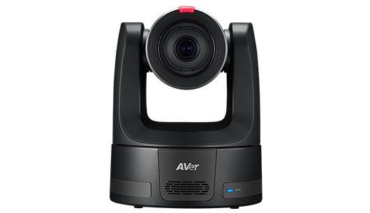 aver tr615 oto takipli ptz kamera 2