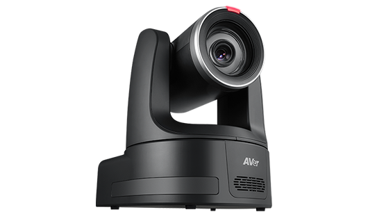 aver tr615 oto takipli ptz kamera 4