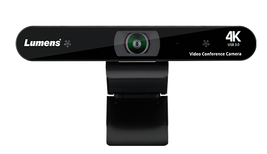 lumens vc b11u 2